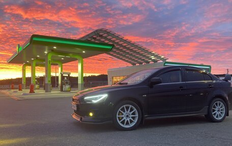 Mitsubishi Lancer IX, 2008 год, 820 000 рублей, 11 фотография