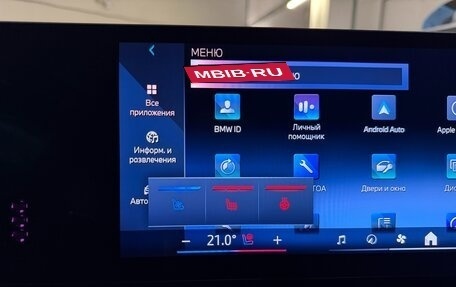 BMW X7, 2025 год, 15 825 000 рублей, 6 фотография