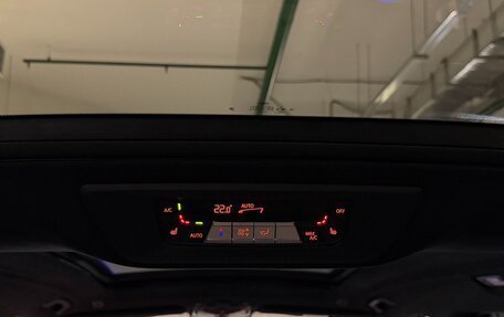 BMW X7, 2025 год, 15 825 000 рублей, 28 фотография