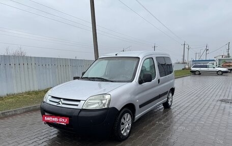 Citroen Berlingo II рестайлинг, 2010 год, 530 000 рублей, 5 фотография
