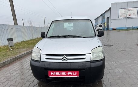 Citroen Berlingo II рестайлинг, 2010 год, 530 000 рублей, 3 фотография