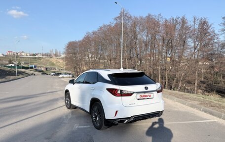 Lexus RX IV рестайлинг, 2016 год, 3 450 000 рублей, 5 фотография