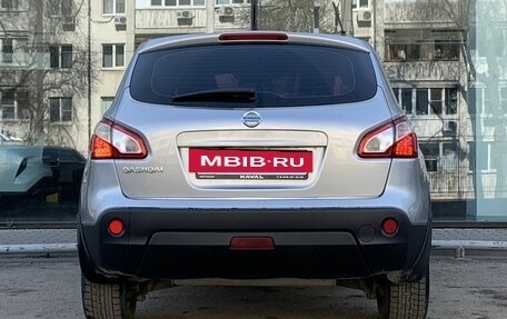 Nissan Qashqai, 2012 год, 1 080 000 рублей, 6 фотография