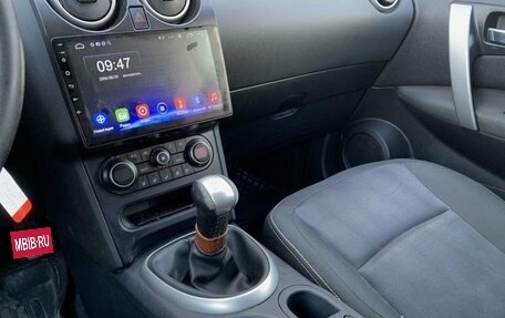 Nissan Qashqai, 2012 год, 1 080 000 рублей, 13 фотография