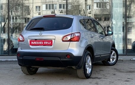 Nissan Qashqai, 2012 год, 1 080 000 рублей, 5 фотография