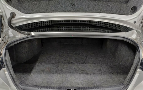 Mitsubishi Lancer IX, 2014 год, 980 000 рублей, 12 фотография