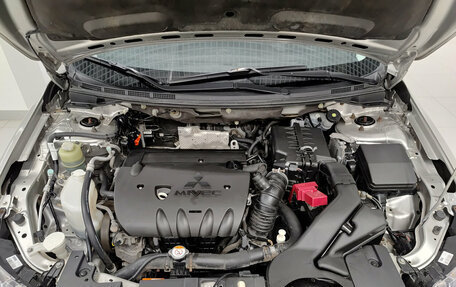 Mitsubishi Lancer IX, 2014 год, 980 000 рублей, 11 фотография