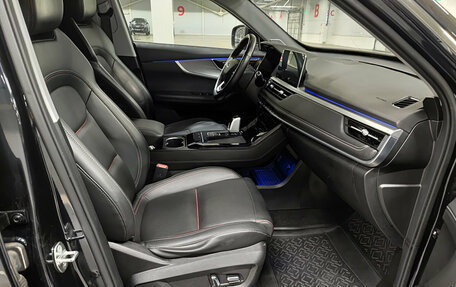 Chery Tiggo 7 Pro, 2021 год, 1 649 000 рублей, 13 фотография