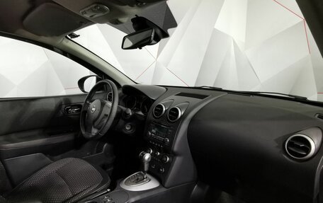 Nissan Qashqai, 2008 год, 715 000 рублей, 11 фотография