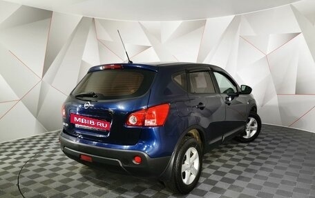 Nissan Qashqai, 2008 год, 715 000 рублей, 2 фотография