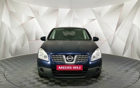 Nissan Qashqai, 2008 год, 715 000 рублей, 7 фотография