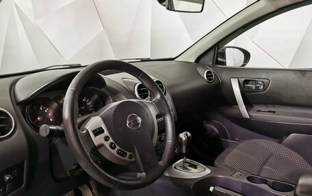 Nissan Qashqai, 2008 год, 715 000 рублей, 17 фотография