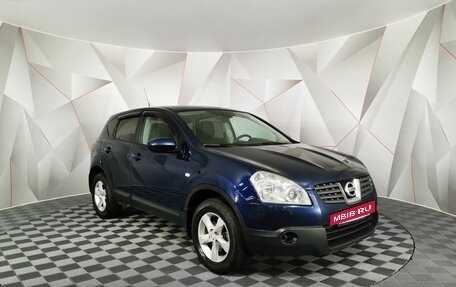 Nissan Qashqai, 2008 год, 715 000 рублей, 3 фотография