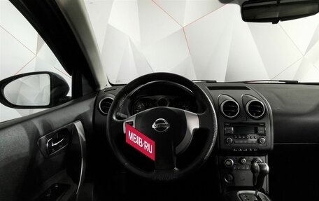 Nissan Qashqai, 2008 год, 715 000 рублей, 18 фотография