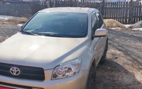 Toyota RAV4, 2008 год, 4 фотография