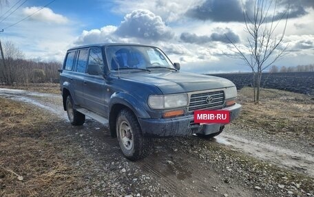 Toyota Land Cruiser 80 рестайлинг, 1994 год, 1 200 000 рублей, 5 фотография