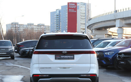 KIA Carnival, 2020 год, 3 349 000 рублей, 6 фотография