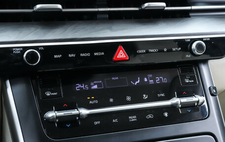 KIA Carnival, 2020 год, 3 349 000 рублей, 17 фотография