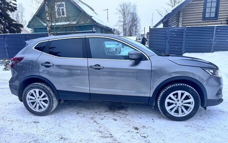 Nissan Qashqai, 2021 год, 1 695 000 рублей, 5 фотография