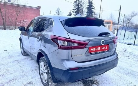 Nissan Qashqai, 2021 год, 1 695 000 рублей, 8 фотография