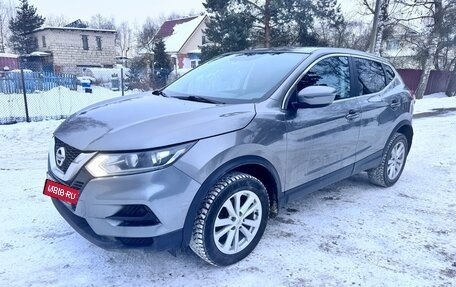 Nissan Qashqai, 2021 год, 1 695 000 рублей, 3 фотография