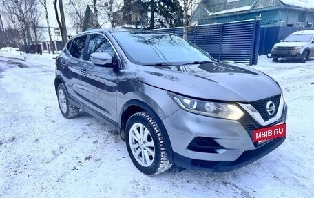 Nissan Qashqai, 2021 год, 1 695 000 рублей, 4 фотография