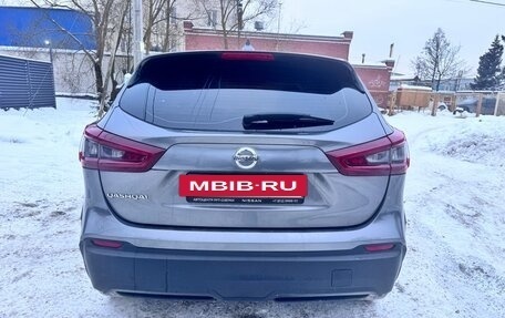 Nissan Qashqai, 2021 год, 1 695 000 рублей, 7 фотография