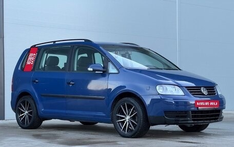 Volkswagen Touran III, 2004 год, 640 000 рублей, 3 фотография