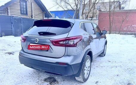 Nissan Qashqai, 2021 год, 1 695 000 рублей, 6 фотография