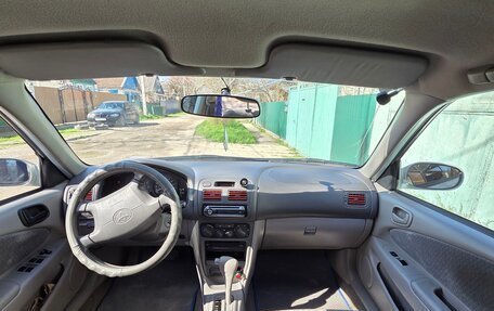 Toyota Corolla, 2000 год, 350 000 рублей, 10 фотография