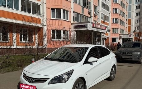Hyundai Solaris II рестайлинг, 2015 год, 950 000 рублей, 7 фотография