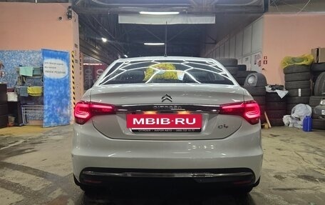 Citroen C4 II рестайлинг, 2021 год, 1 777 000 рублей, 7 фотография