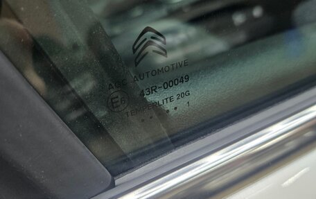 Citroen C4 II рестайлинг, 2021 год, 1 777 000 рублей, 23 фотография