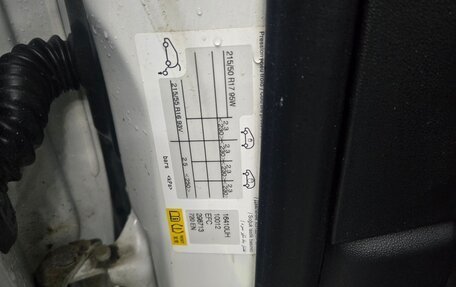 Citroen C4 II рестайлинг, 2021 год, 1 777 000 рублей, 25 фотография