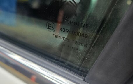 Citroen C4 II рестайлинг, 2021 год, 1 777 000 рублей, 30 фотография