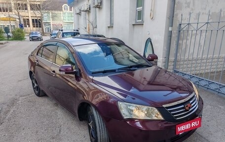 Geely Emgrand EC7, 2014 год, 700 000 рублей, 12 фотография