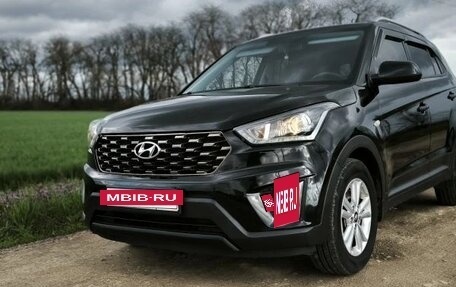 Hyundai Creta I рестайлинг, 2019 год, 1 870 000 рублей, 4 фотография
