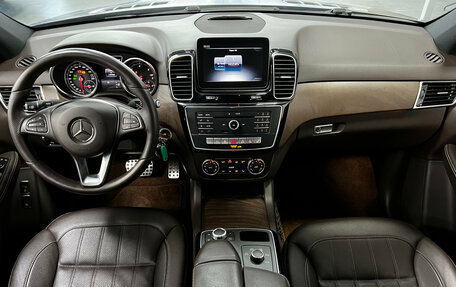 Mercedes-Benz GLE, 2018 год, 3 800 000 рублей, 11 фотография