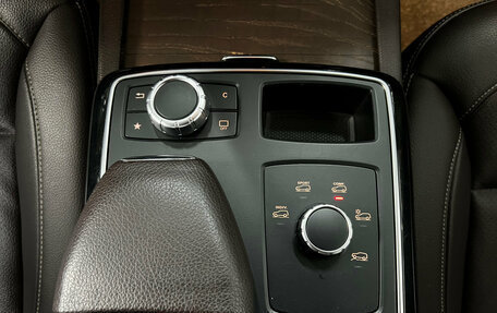 Mercedes-Benz GLE, 2018 год, 3 800 000 рублей, 13 фотография