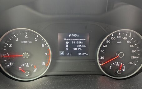 KIA Sportage IV рестайлинг, 2021 год, 2 690 000 рублей, 10 фотография