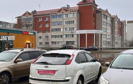 Ford Focus II рестайлинг, 2006 год, 150 000 рублей, 2 фотография
