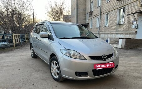 Mazda 5 I рестайлинг, 2007 год, 450 000 рублей, 6 фотография