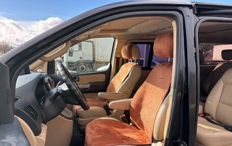 Hyundai Grand Starex Grand Starex I рестайлинг 2, 2009 год, 1 200 000 рублей, 3 фотография