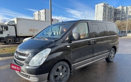 Hyundai Grand Starex Grand Starex I рестайлинг 2, 2009 год, 1 200 000 рублей, 14 фотография