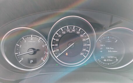 Mazda CX-5 II, 2017 год, 2 600 000 рублей, 17 фотография