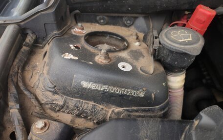 BMW 1 серия, 2005 год, 720 000 рублей, 14 фотография