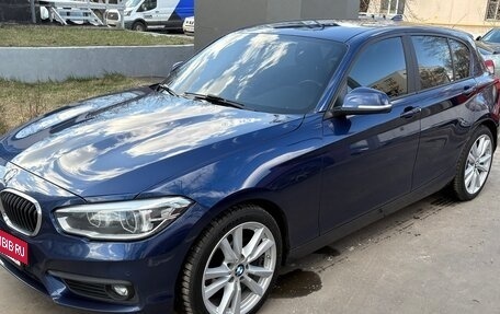 BMW 1 серия, 2018 год, 1 900 000 рублей, 2 фотография