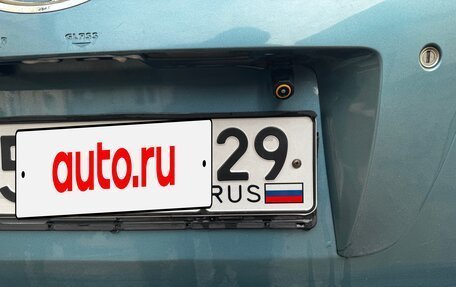 Hyundai Tucson III, 2006 год, 680 000 рублей, 11 фотография