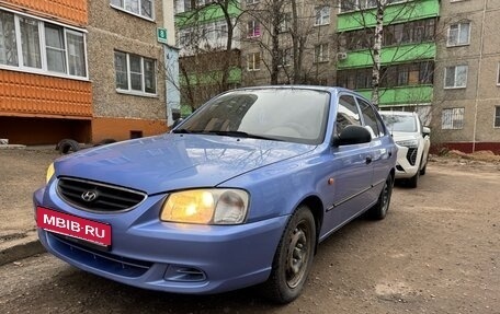 Hyundai Accent II, 2007 год, 395 000 рублей, 4 фотография