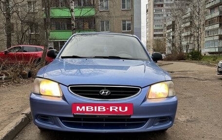 Hyundai Accent II, 2007 год, 395 000 рублей, 6 фотография